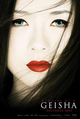 电影《无双》海报